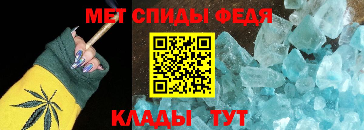 Дзержинский  АМФЕТАМИН Розовый  Амфетамин  Вход с VPN  АМФЕТАМИН 
