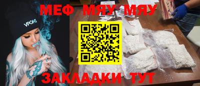 МДПВ Апрелевка