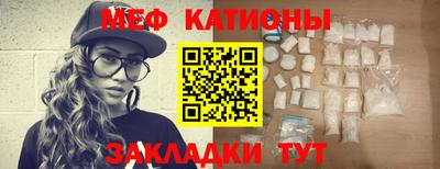 МДПВ Апрелевка