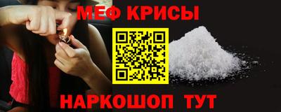 дмт Апшеронск