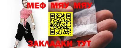 дмт Апшеронск