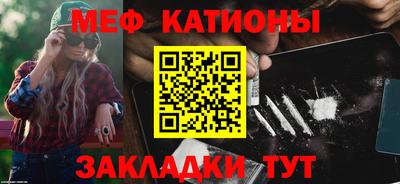спайс Гусев