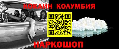 Альфа ПВП Гусь-Хрустальный