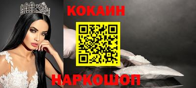 дмт Апшеронск