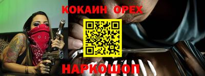 дмт Апшеронск