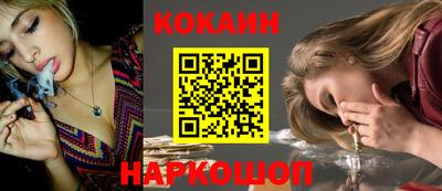 альфа пвп VHQ Гусиноозёрск