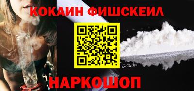 МДПВ Апрелевка