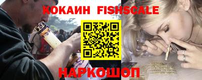 альфа пвп VHQ Гусиноозёрск