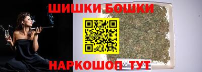 спайс Гусев