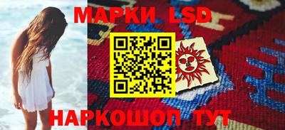 альфа пвп VHQ Гусиноозёрск