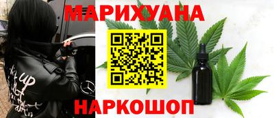альфа пвп VHQ Гусиноозёрск