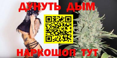 Альфа ПВП Гусь-Хрустальный