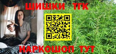 спайс Гусев