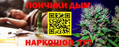 Альфа ПВП Гусь-Хрустальный