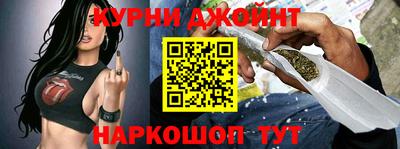 Альфа ПВП Гусь-Хрустальный