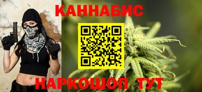 дмт Апшеронск