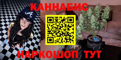 Альфа ПВП Гусь-Хрустальный