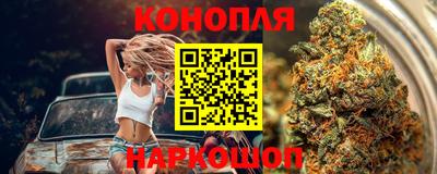 альфа пвп VHQ Гусиноозёрск