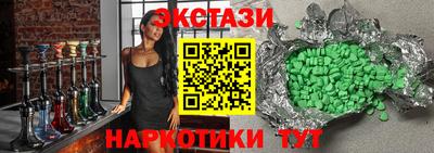 МДПВ Апрелевка