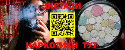 Альфа ПВП Гусь-Хрустальный