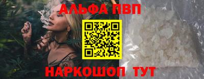 МДПВ Апрелевка