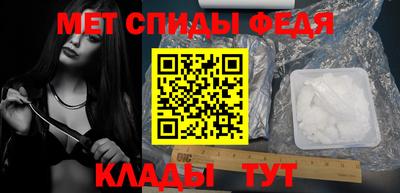 дмт Апшеронск