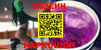 Альфа ПВП Гусь-Хрустальный
