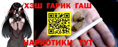 спайс Гусев