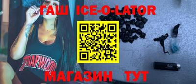 спайс Гусев