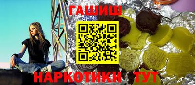 МДПВ Апрелевка