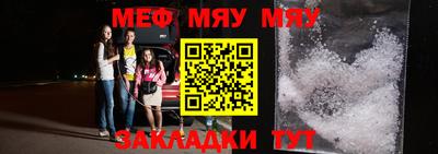 спайс Гусев